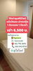 listing thumbnail image 0