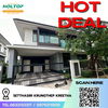 listing thumbnail image 0