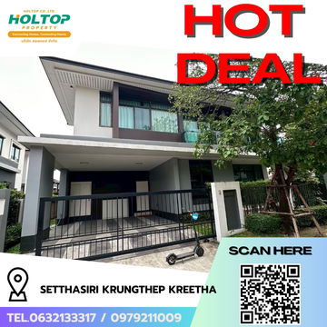 #R6344 🎉 140968 Huose for rent Setthasiri Krungthep Kreetha