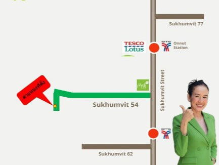 picture One of a kind 1 rai land plot for sale in the heart of Sukhumvit 54. - 5/6