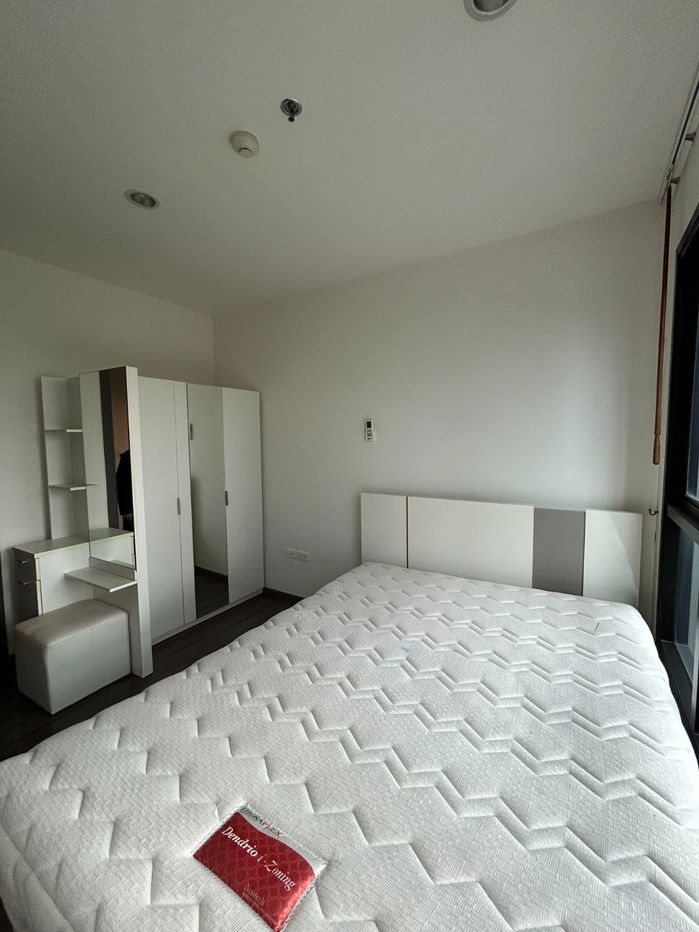 picture Hot Price for rent The Base Park East  🔥 - 1/10