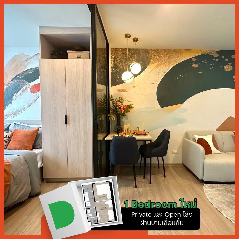 picture 💎Dcondo Vale Sriracha✨  📞 061-6161426 | 065-4496399 💬 LINE: @wsrcondo  - 3/6