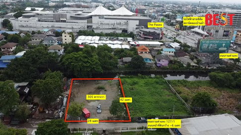Land for Sale in Ramkhamhaeng 127/1 – Excellent Location, Natural Surroundings, Close to The Paseo Town