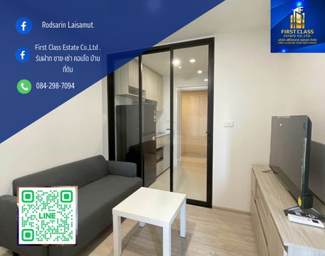 ✨สะอาดเกินไป! Origin Plug & Play Condo – BTS สายลวด ✨ เพียง 0 เมตรจาก BTS สายลวด – เข้าตรงจากคอนโด!