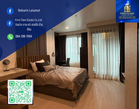 For Rent / ให้เช่าคอนโดตรงข้ามห้างเซ็นทรัลลาดพร้าว 🏡 Life Ladprao 