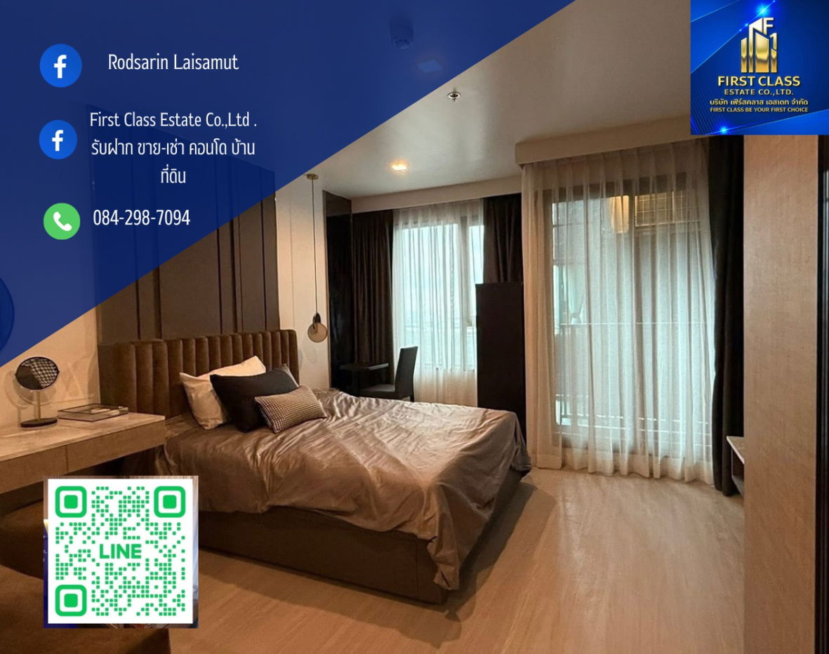 รูป For Rent / ให้เช่าคอนโดตรงข้ามห้างเซ็นทรัลลาดพร้าว 🏡 Life Ladprao  - รูปที่ 1/10