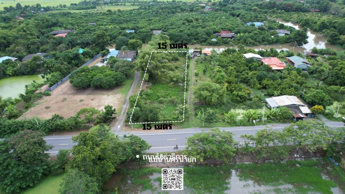 รูป ขายที่ดิน 383 ตารางวา ติดแม่น้ำนครนายก มีโฉนด ติดถนนหลวง - รูปที่ 6/19