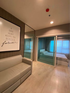 📌 ให้เช่าคอนโด แอสปาย รัชดา-วงศ์สว่าง อาคาร 1 ชั้น 5 1 ห้องนอน ขนาด 27 ตรม ใกล้ บิ๊กซี วงศ์สว่าง