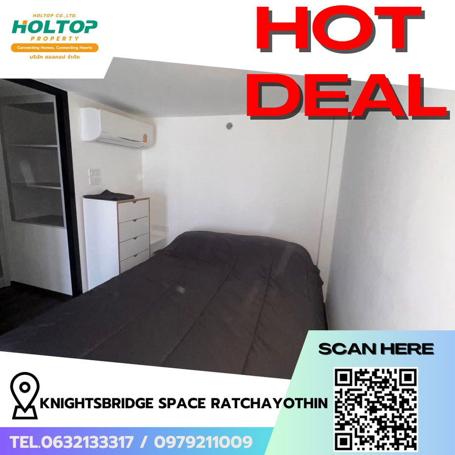 picture #R6319 🎉 140968 Condo for rent KnightsBridge Space Ratchayothin - 1/7