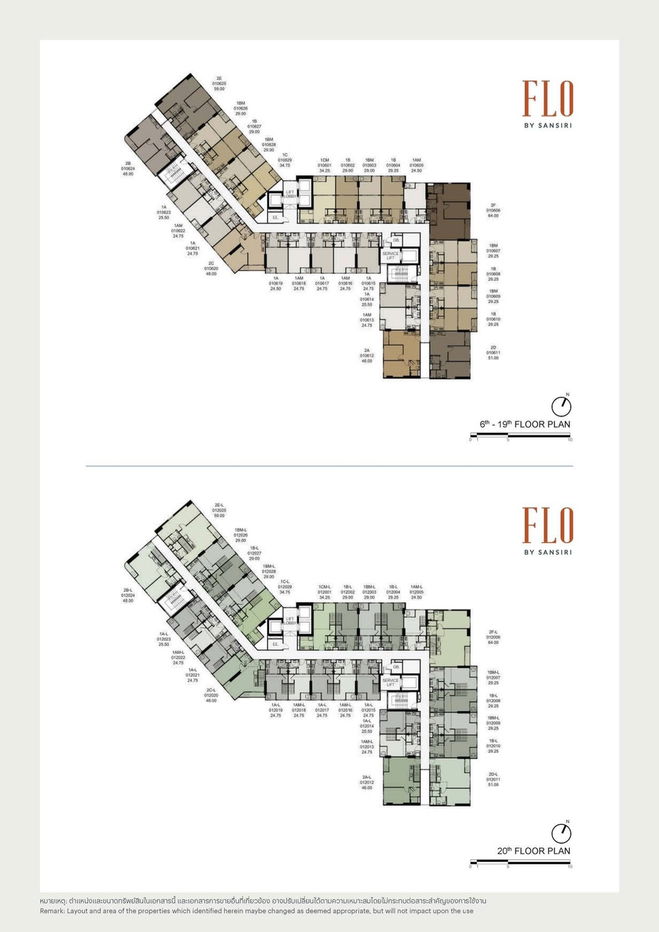 รูป FLO by Sansiri📍ทำเลท้องมังกร🚆 350 ม. ถึง BTS คลองสาน* 🛍 3 นาทีถึง ICONSIAM*⏳ ห้องวิวแม่น้ำ & วิวเมือง 🏞️📞061-6161426/065-4496399🟢LINE: @wsrcondo  - รูปที่ 10/10
