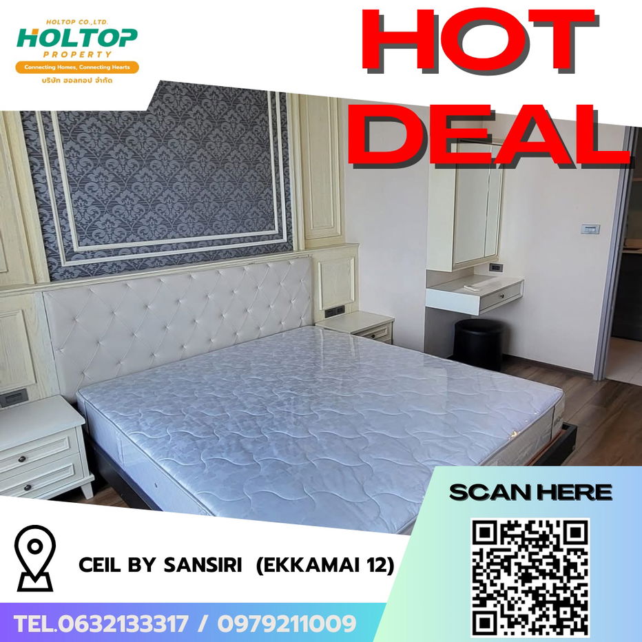 picture #R6314 🎉 140968 Condo for rent  CEIL By Sansiri  (Ekkamai 12) - 1/13