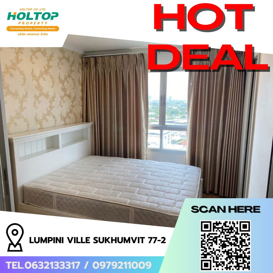 picture #R6338 🎉 140968 Condo for rent Lumpini Ville Sukhumvit 77-2  - 1/11