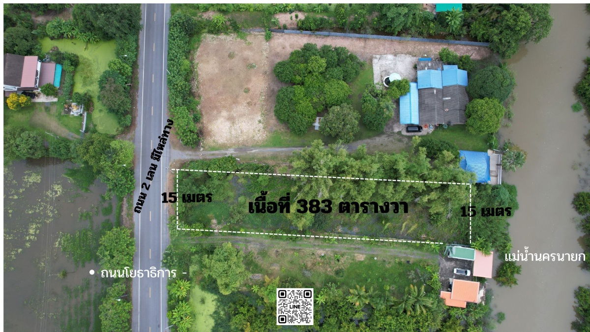 รูป ขายที่ดิน 383 ตารางวา ติดแม่น้ำนครนายก มีโฉนด ติดถนนหลวง - รูปที่ 1/19