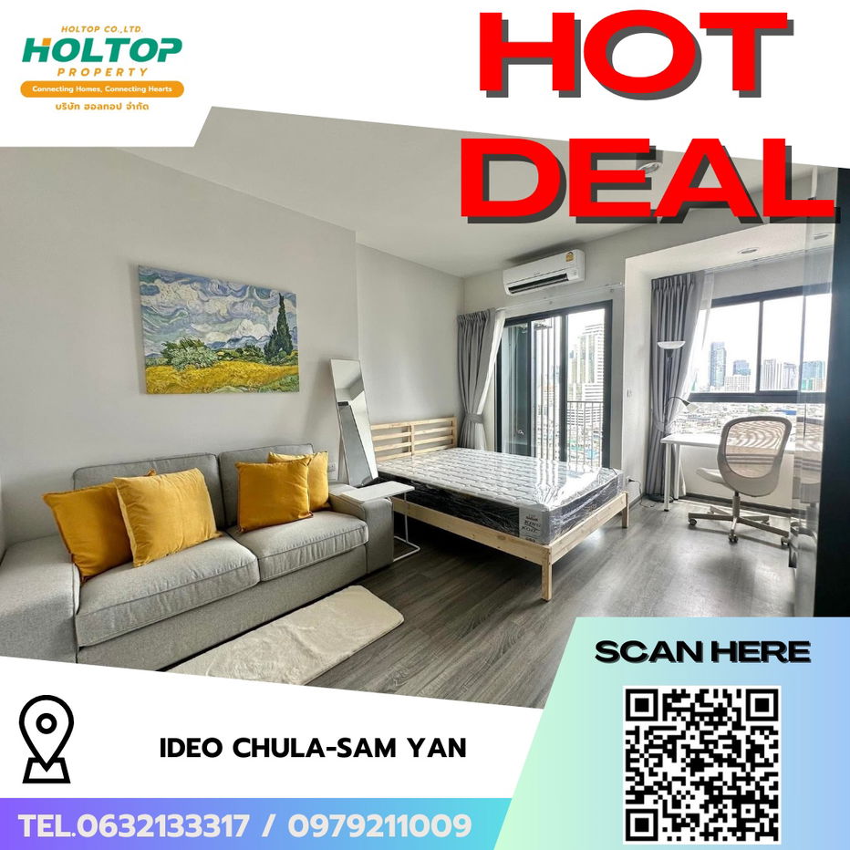 picture #R6324 🎉 140968 Condo for rent  IDEO Chula-Sam Yan - 1/8