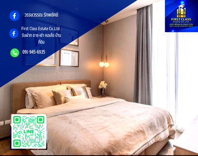 เช่าคอนโด BTS พร้อมพงษ์ : 🔥Park Origin 24 | Available now Near BTS Phorm Phong (750 meters) Shuttle Service🔥