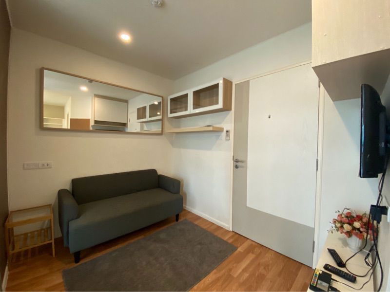 picture For rent: Lumpini Place Rama 4 Ratchadaphisek, 8th floor - 4/14