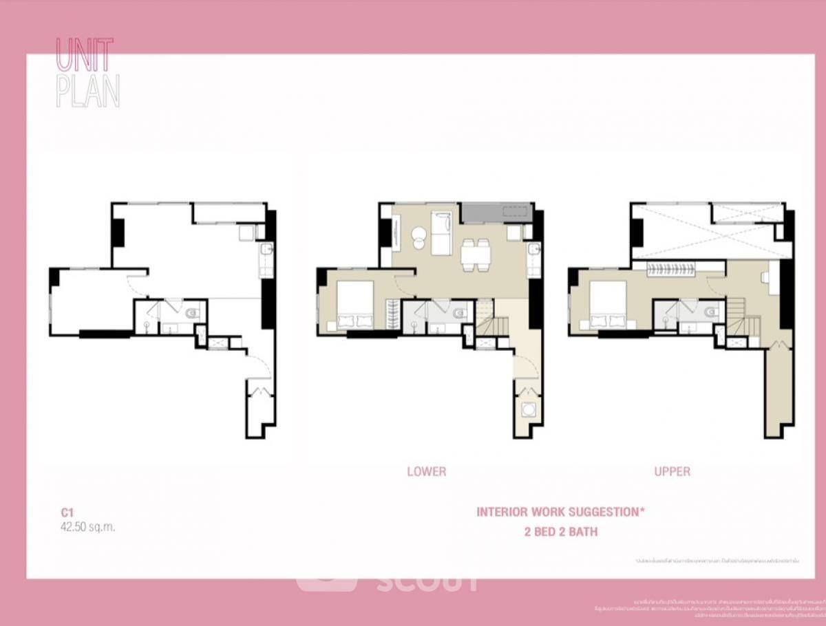 picture 2-BR Condo at Culture Chula near MRT Sam Yan (ID 2307209) - 7/8