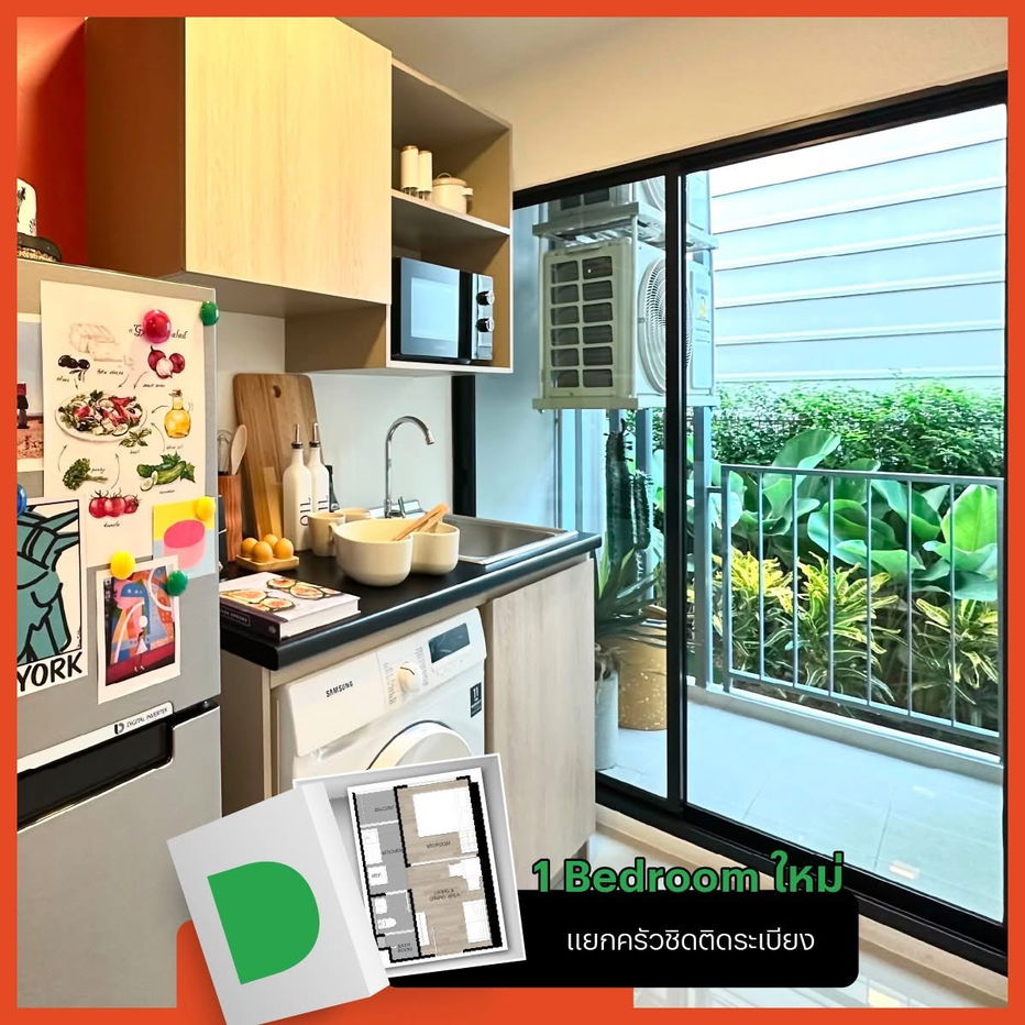 picture 💎Dcondo Vale Sriracha✨  📞 061-6161426 | 065-4496399 💬 LINE: @wsrcondo  - 2/6
