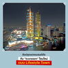 listing thumbnail image 2