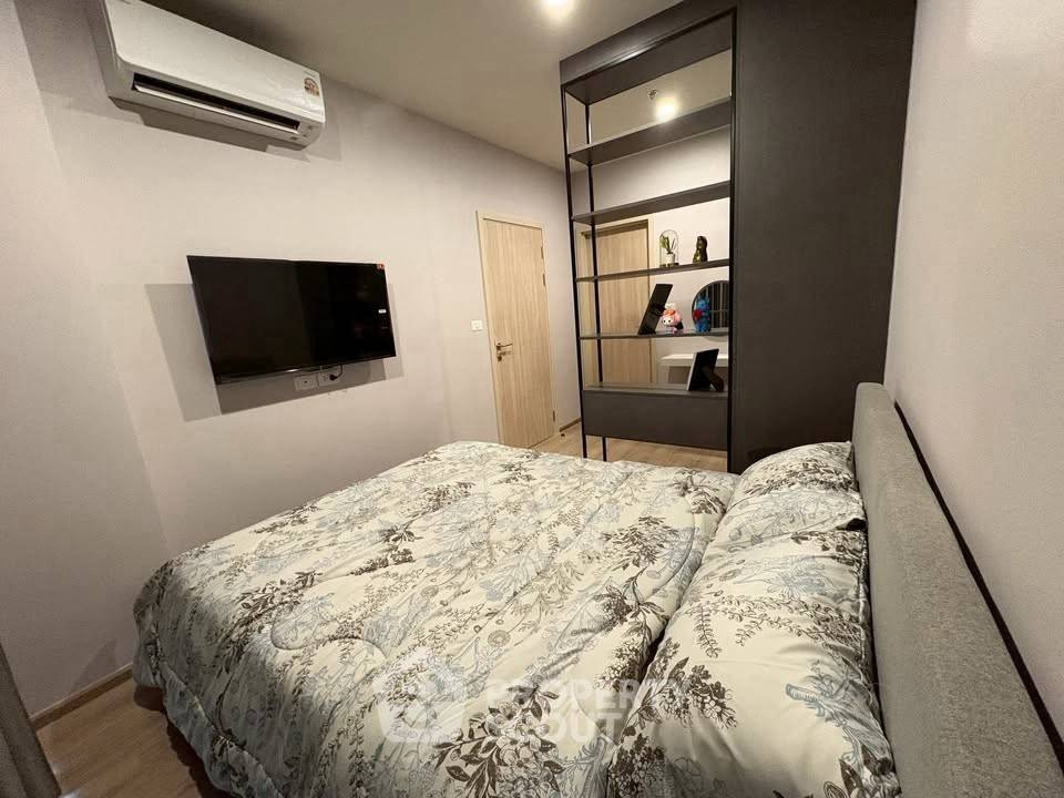 picture 2-BR Condo at Nue District R9 near MRT Phra Ram 9 (ID 2308554) - 4/6