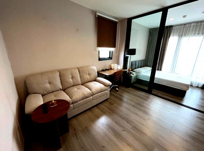 Condos for sale Big C Super Center Tiwanon : The Politan                  Rive 