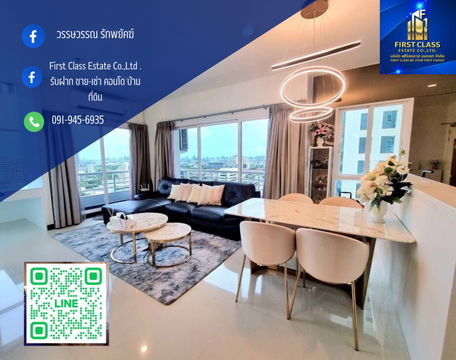 ปล่อยเช่าคอนโด📍Condo The Four Wings Residence ( เดอะโฟร์วิงส์ เรสซิเดนซ์ ศรีนครินทร์)