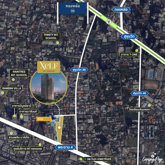 picture 𝗫𝗘𝗟𝗙 𝗯𝘆 𝗦𝗮𝗻𝘀𝗶𝗿𝗶🏙️ 📞061-6161426/065-4496399🟢LINE: @wsrcondo  - 12/13