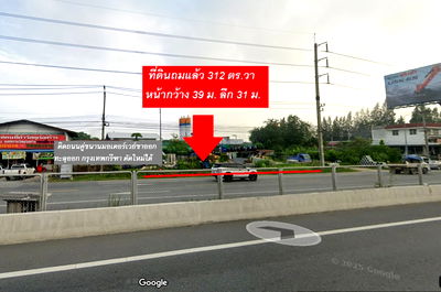 Land for rent Saphan Sung : Land for rent, already filled, 312 square wah, next to the main motorway, opposite ARL Ban Thap Chang, near Rama 9 - Suvarnabhumi, very good location.