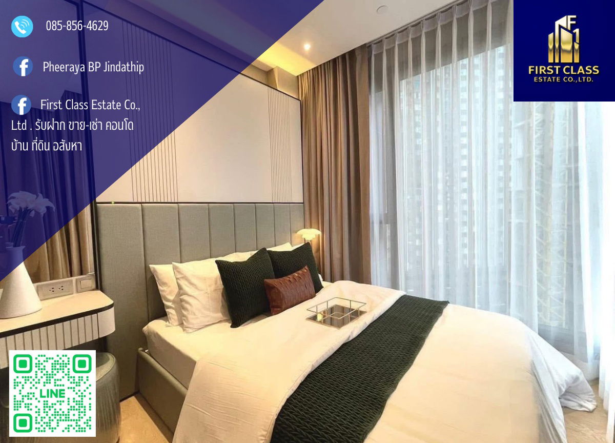 picture 💸 Condo For Rent Ashton Asoke - Rama 9 !! - 1/6