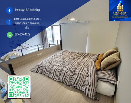 💗 Chewathai residence asoke  ชีวาทัย เรสซิเดนท์ อโศก  📍 ใกล้รถไฟฟ้า MRT พระราม 9 : 350 เมตร.  Airport Link มักกะสัน