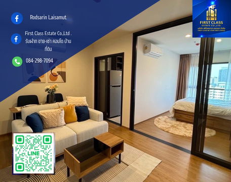 ❗️For Rent – The Line Vibe Phaholyothin  Near BTS Ha Yaek Lat Phrao ❗️