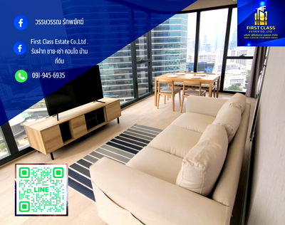 คอนโดให้เช่า : 🔥Ashton Chula Silom  Available now🔥