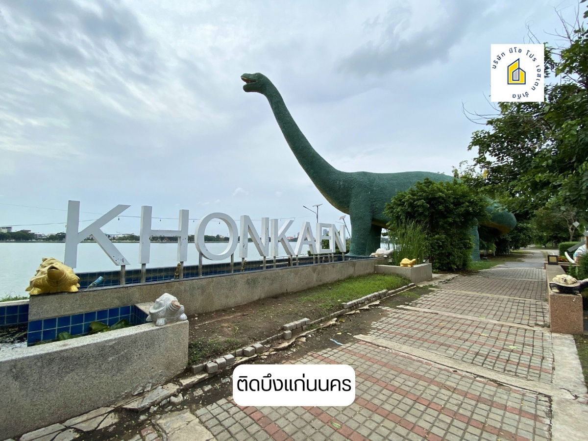 รูป คอนโดหรู ขนาด 126 ตารางเมตร 2ห้องนอน 3ห้องน้ำ วิวบึงแก่นนครสุดสวย  - รูปที่ 16/24