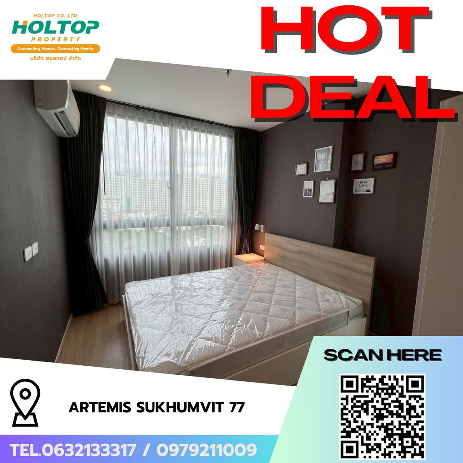 picture #R6322 🎉 140968 Condo for rent  Artemis Sukhumvit 77  - 1/6