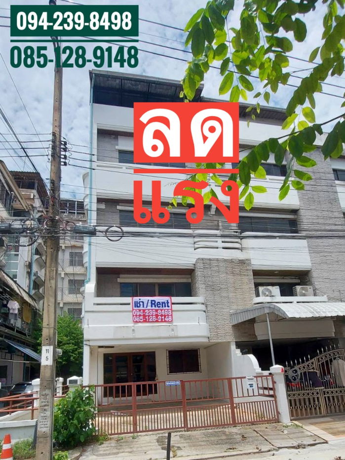picture Townhome / home office for rent 4-story close to the mall Bangkhae and MRT - 1/21