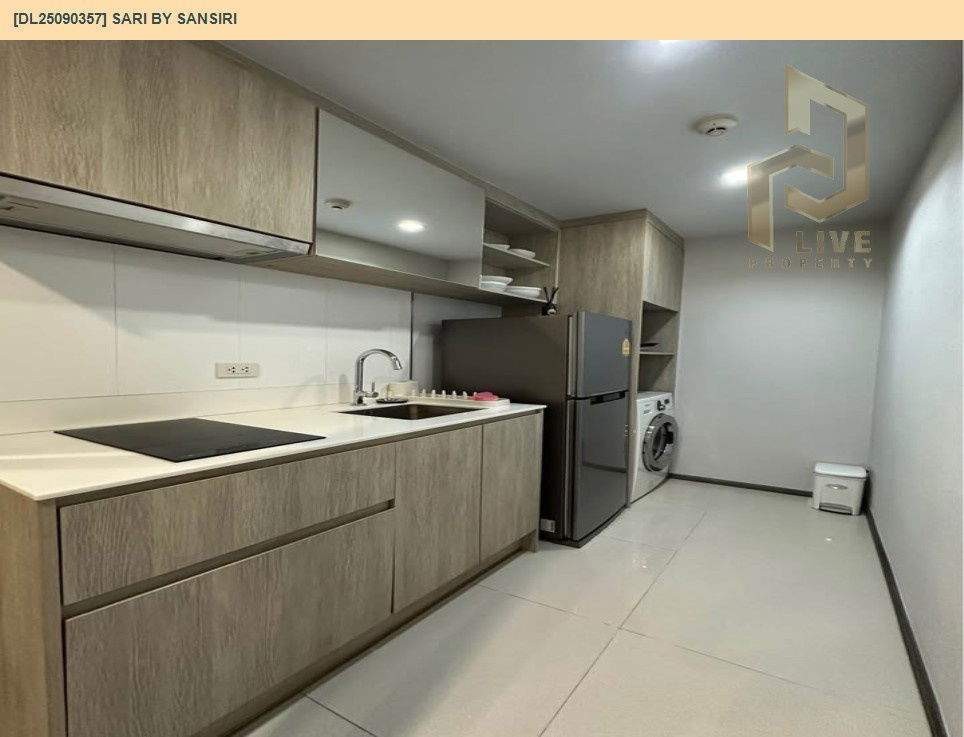 picture DL25090357 Condominium for rent, Sari by Sansiri, ready to move in, call 0638692663 LineID@655ebbvc - 10/10