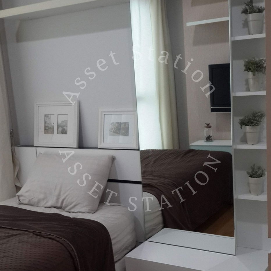 picture 🌇 Hive Sathorn – next to the BTS, good price, central location in Sathorn, near BTS Krung Thonburi📍 - 6/12