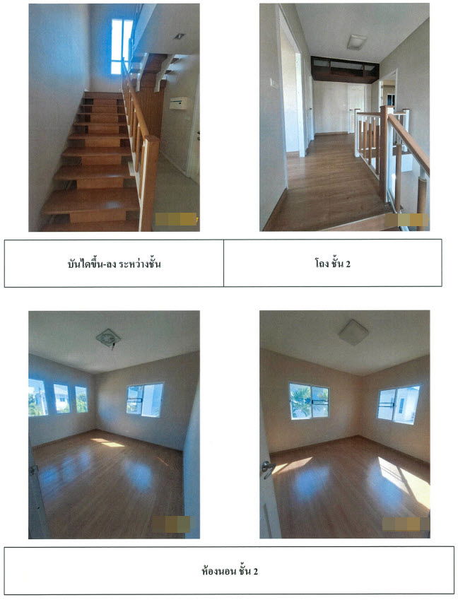picture บ้านเดี่ยว 202 square meter Nonthaburi Bang Yai Bang Muang for 4620000 THB - 4/9