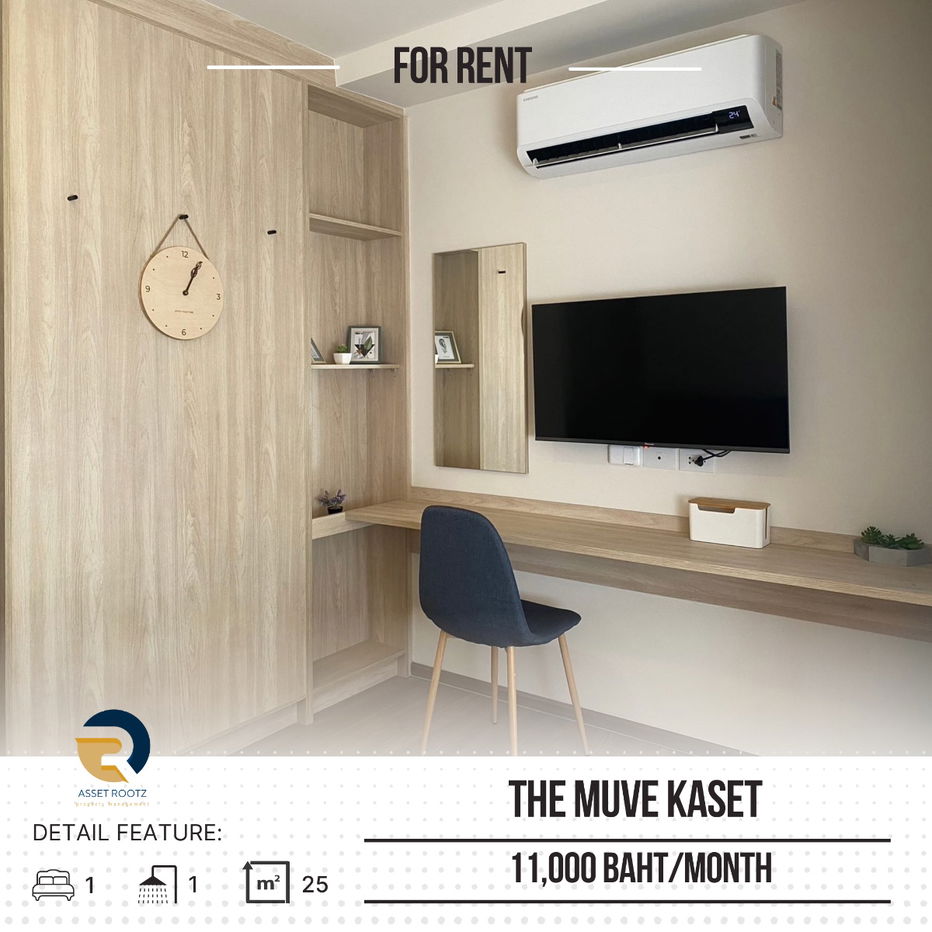 รูป  ให้เช่า  “  The Muve kaset  ” เฟอร์นิเจอร์ เครื่องใช้ไฟฟ้าครบ >>ติดต่อเราที่  Line@assetrootz  - รูปที่ 1/9
