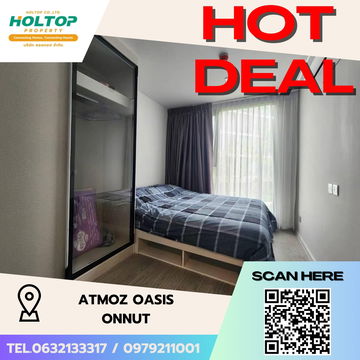 #S4524 For Rent Atmoz Oasis Onnut