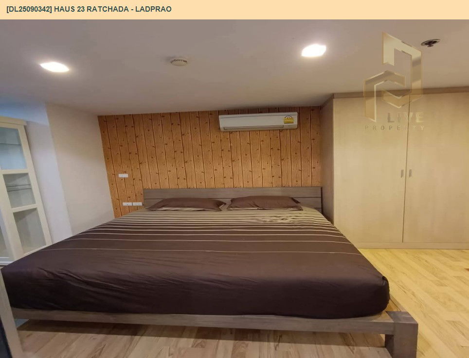 picture DL25090342 Condo for rent, Haus 23 Ratchada - Ladprao near MRT ลาดพร้าว, ready to move in, call urgently 0653619502 LineID @534wlwof - 7/12