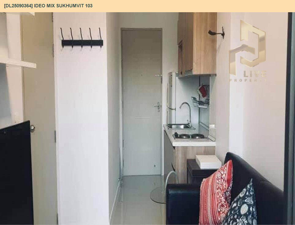 รูป DL25090364 ให้เช่าคอนโด ไอดีโอ มิกซ์ สุขุมวิท 103 (IDEO Mix Sukhumvit 103) ใกล้ BTS อุดมสุข พร้อมเข้าอยู่ โทรด่วน 0638692663 LineID @162cjixi - รูปที่ 4/6