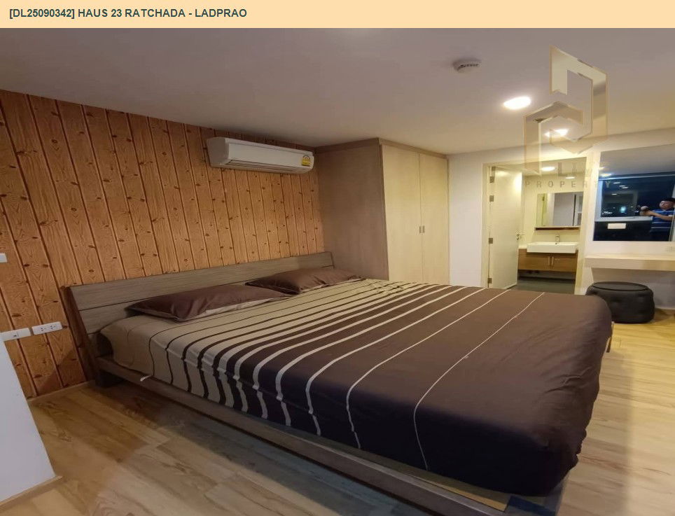 picture DL25090342 Condo for rent, Haus 23 Ratchada - Ladprao near MRT ลาดพร้าว, ready to move in, call urgently 0653619502 LineID @534wlwof - 2/12