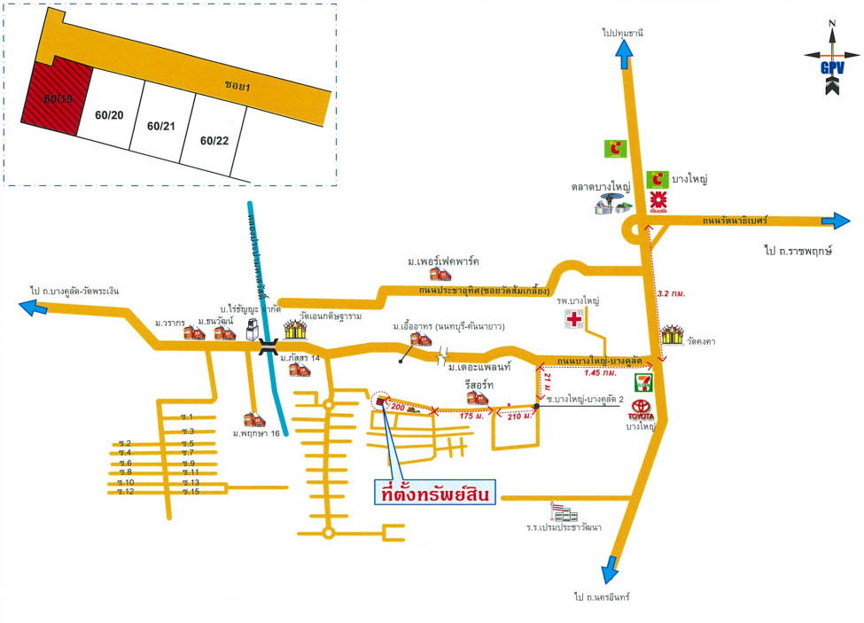 picture บ้านเดี่ยว 202 square meter Nonthaburi Bang Yai Bang Muang for 4620000 THB - 9/9