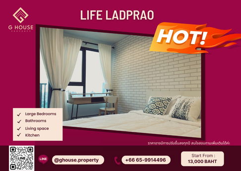 🧚‍♀️For Rent 🌞 : Life Ladprao ห้อง Studio ติด BTS ลาดพร้าว ตกแต่งสวย ราคาดีมาก สนใจติดต่อ ​✨ Line ID : @ghouse.property