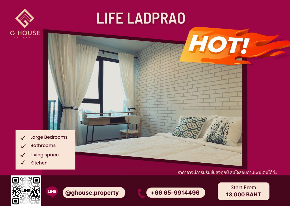 picture 🧚‍♀️For Rent 🌞 : Life Ladprao next to Lad Prao BTS. Need more information, please contact via Line ID : @ghouse.property - 1/13