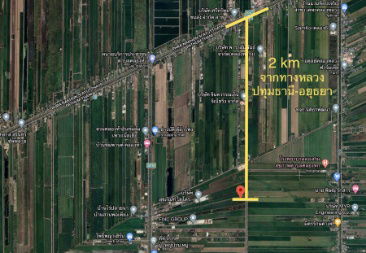 รูป ขาย ที่ดินเปล่า 10 ไร่ คลอง 5 ฝั่งตะวันออก อ. คลองหลวง ปทุมธานี หน้ากว้าง ติดถนนคอนกรีต - รูปที่ 8/8