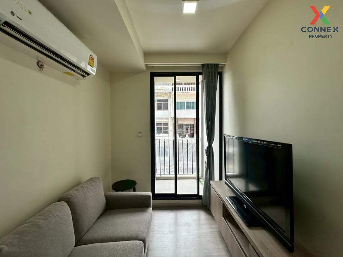 picture For Rent Condo , Maestro 03 Ratchada -Rama 9 , MRT-Phra Ram 9 , Din Daeng , Din Daeng , Bangkok , CX-126834 ✅ Live chat with us ADD LINE @connexproperty ✅  - 1/6