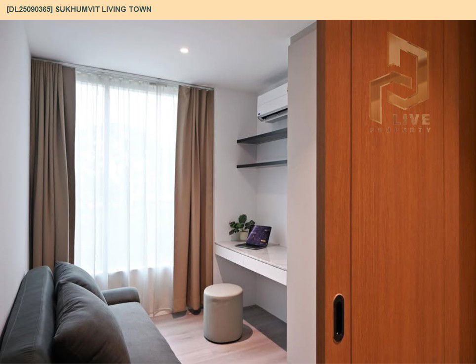 picture DL25090365 Condo for rent, Sukhumvit Living Town near MRT เพชรบุรี, ready to move in, call urgently 0800343450 LineID @655ebbvc - 2/7