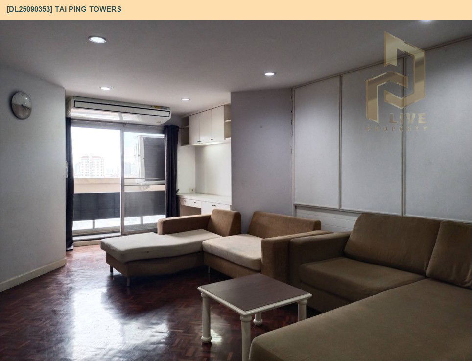 picture DL25090353 Condo for rent, Tai Ping Towers near BTS Ekkamai, ready to move in, call urgently 0800343450 LineID @655ebbvc - 8/12
